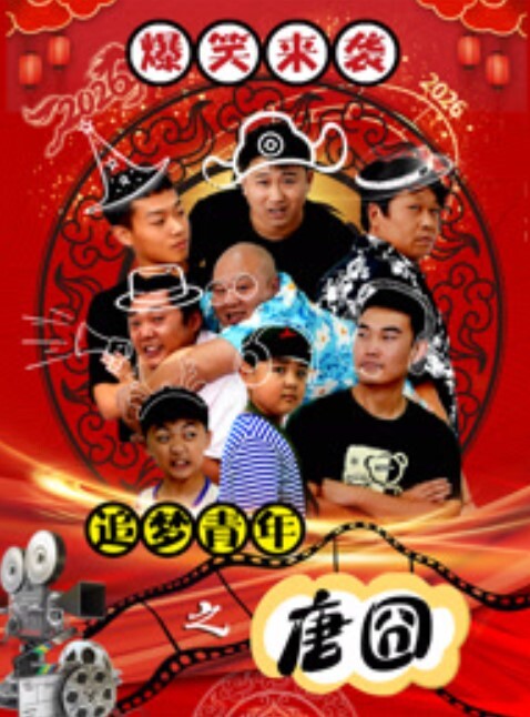 【黑客破解】黑客居家破解摄像头 在美国的阿联酋夫妻在豪宅的更衣室做爱，非常有魅力 - 小树林