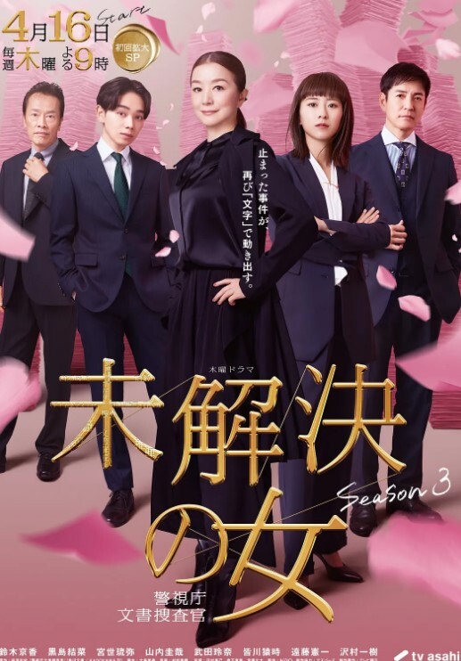 疯狂无限制抽插. - 小树林