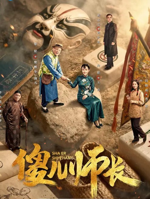 喜欢做爱的反差小姐姐拥有美型水滴C罩杯大方不害羞全程无套 - 小树林