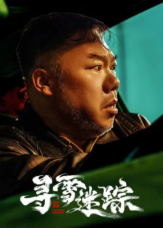备课老师办公室上网课时骚货忍不住当着全班师生自慰 - 小树林