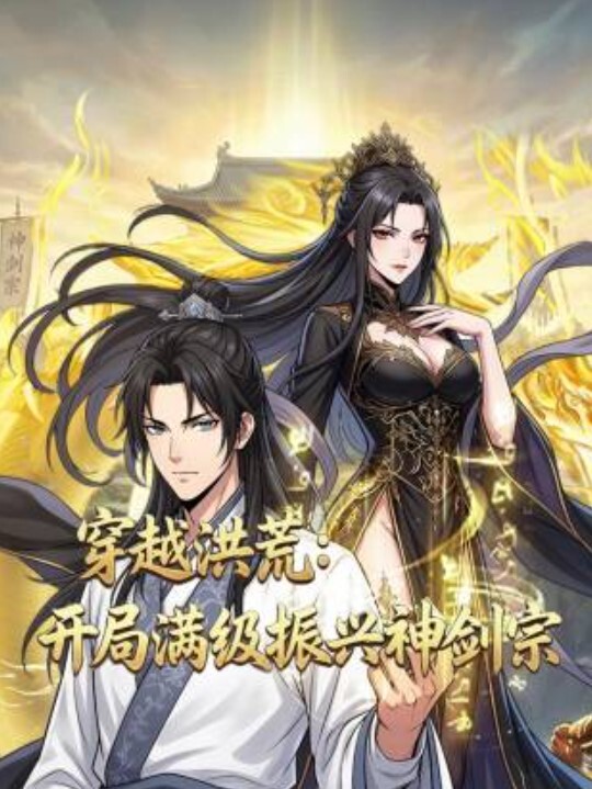 大神omo酒店约炮曾经暗恋过的高中学姐身材超棒的空姐制服美女扒掉内裤狂操爽的淫叫好大好棒 - 小树林