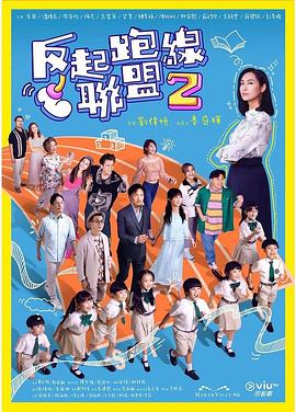 毛片基地123 - 小树林