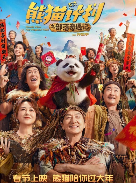 高中生野战浙江某高校的高中骚货情侣寻找刺激户外森林打野战 - 小树林