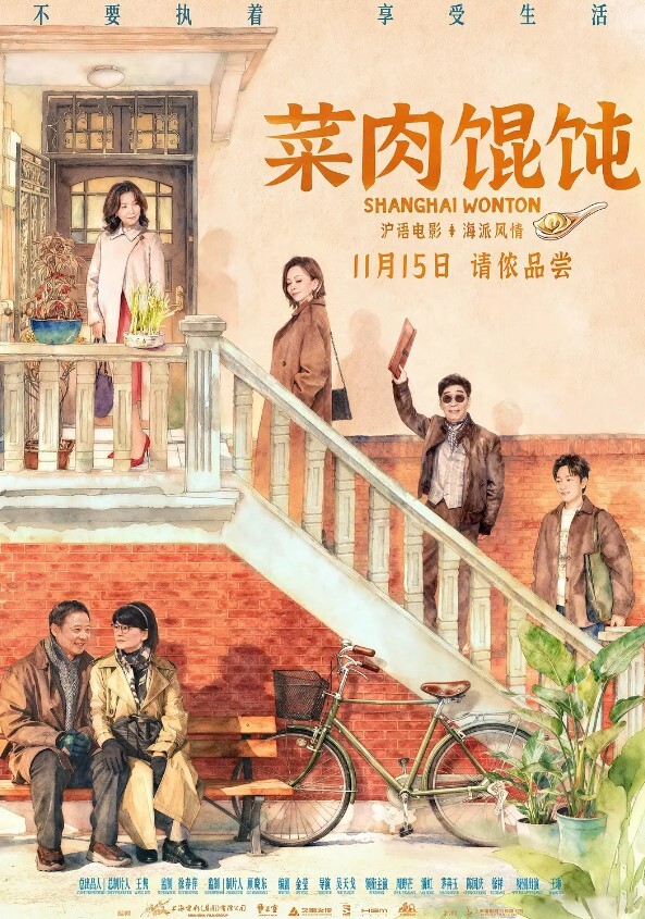 司雨旗袍雨女粉嫩阴道这么多精液多久没射了 - 小树林