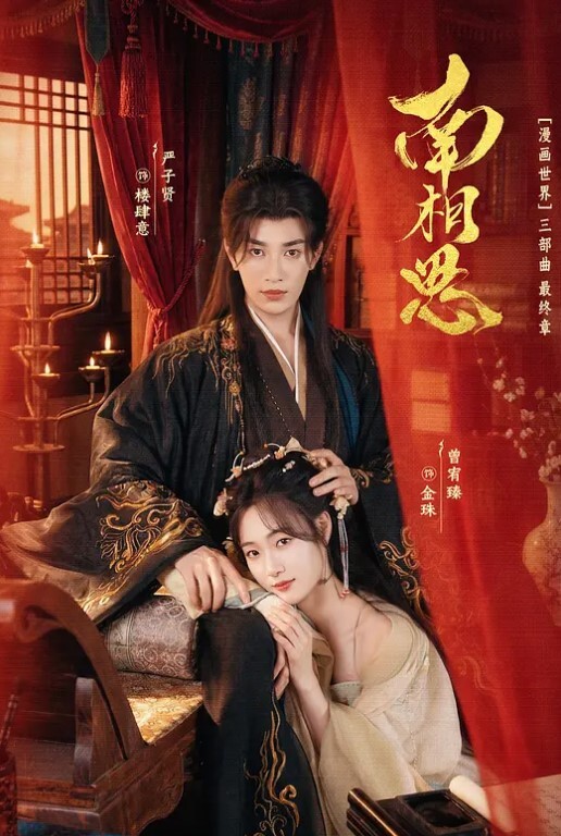 搞沐足按摩女大叔深夜嫖妓小少妇约好价钱痛快脱光今天第一炮让大叔卖力插浪荡淫贱物有所值 - 小树林