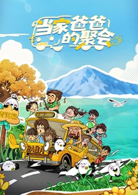 良家人妻 我老公都没有让我吃精 - 小树林