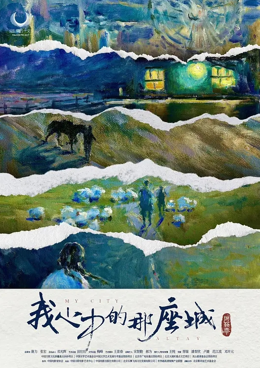 反差孕妇怀孕7月做爱要内射插的深一点骚的不行 - 小树林