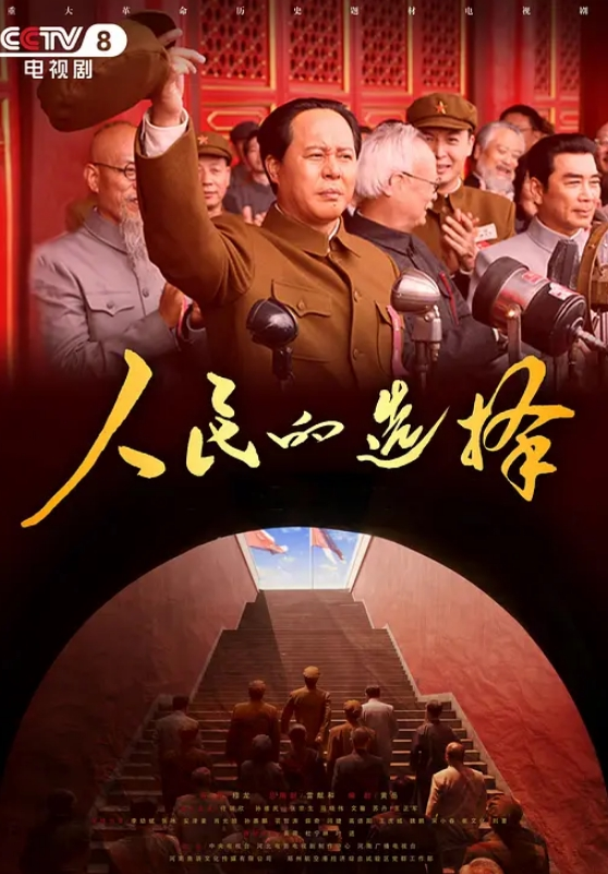 都市女孩- 第1季 07 - 小树林