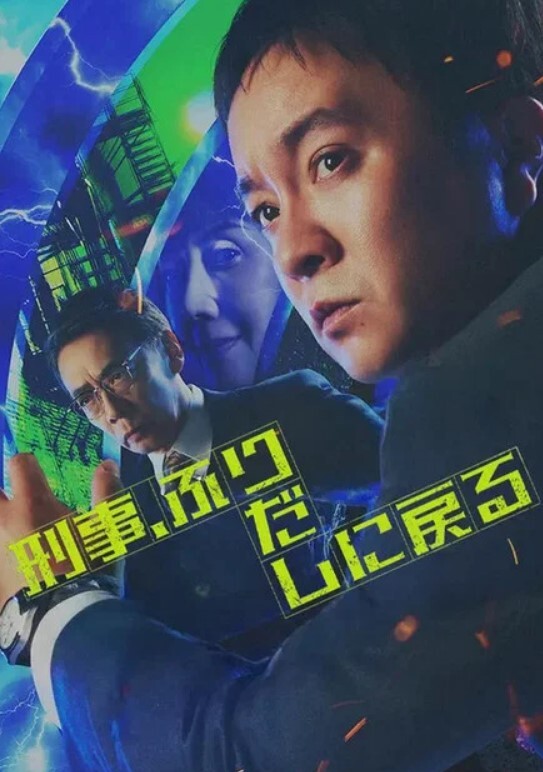 关晓彤女友#ai去衣 - 小树林