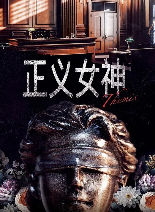 出轨的继妹请求帮助自慰，所以我射了她 - 素人 - 小树林