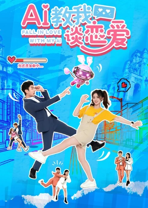 网丝高跟情趣风骚少妇上篇露脸跟大哥在家啪啪厨房里猛草各种蹂躏抓着骚奶子抽插浪叫不断玩到床上各种草 - 小树林