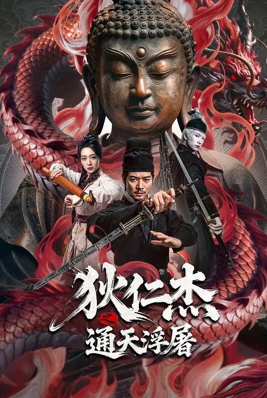 最新封神父亲一个月记录和女儿的性爱历程虽然禽兽但确实爽 - 小树林