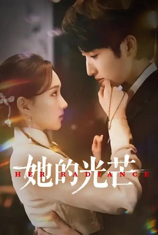 【吃瓜】直播小姐姐你们走光了 - 小树林