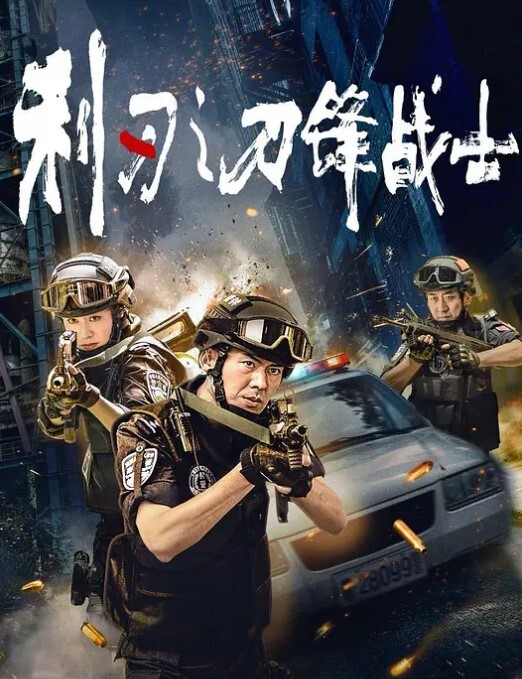 捡尸合集各种美女喝醉酒被操合集捡尸精选合集捡尸内射 - 小树林