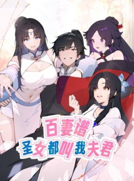 护士潜规则娃娃音的美女护士被医院领导潜规则 - 小树林