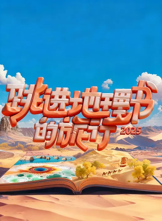 推特约炮玩女大神【神壕】4P调教高颜值小母狗 叫声可射！ - 小树林
