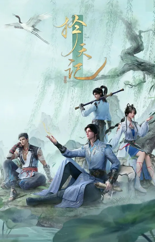 极品欧美女神展现极致自慰的! - 小树林