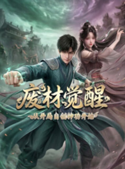 她有一对纹身以Tigerlilly和DamionDayski为特色【HussiePass】 - 小树林