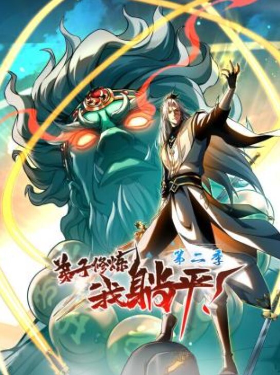 AI-刘亦菲-强制体验拘束固定的性爱体验后已无法停止第三集 - 小树林