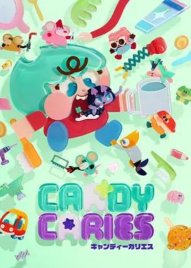 黑丝长腿阳台内射 - 小树林