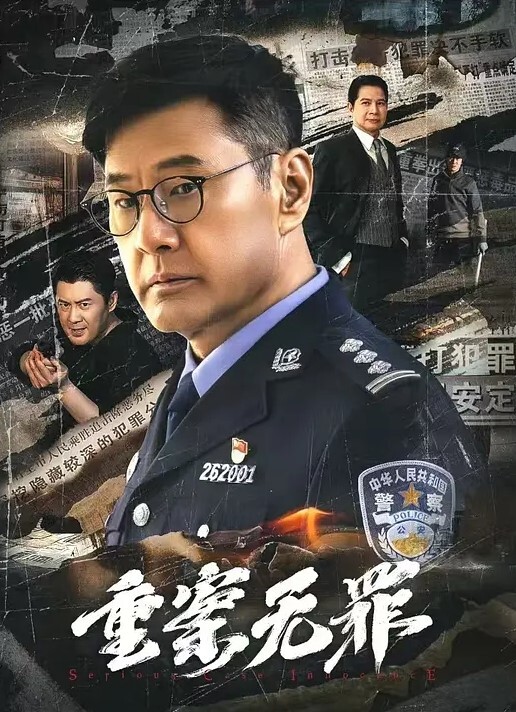二狗寻花纹身苗条身材妹子啪啪坐身上摸逼舔奶骑乘大力猛操 - 小树林