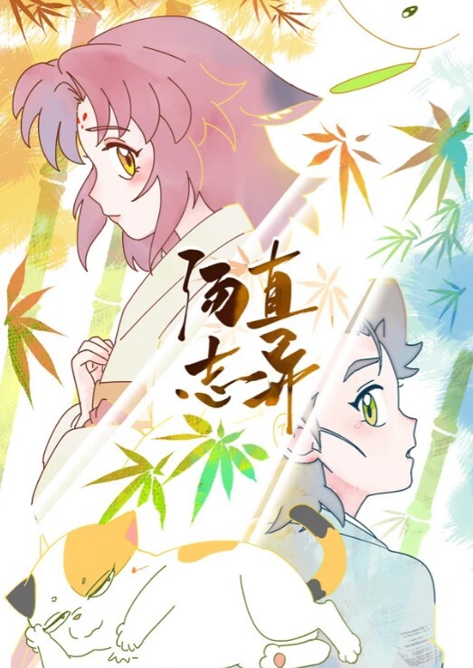 情侣泄密正在大三美女过来脱衣开操_无套爆操美穴翘后入感觉刺激 - 小树林