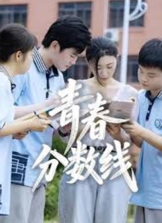 超人探花20岁165cm兼职美女一对圆润美乳身材棒态度好逼逼被插入完美展 - 小树林