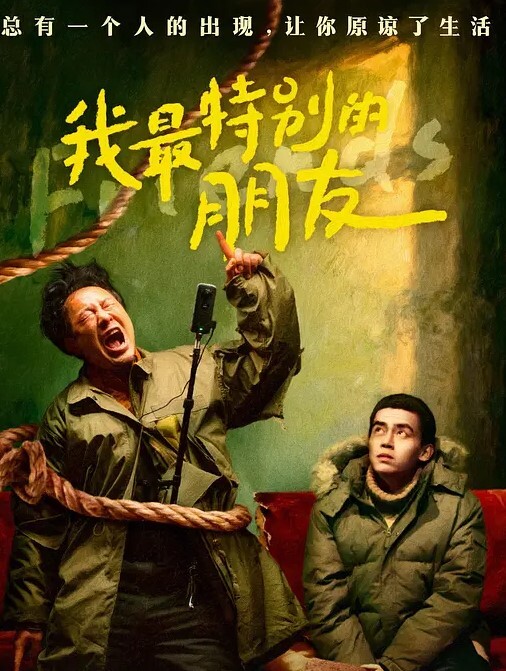 怀孕了也能在上骑乘 - 小树林