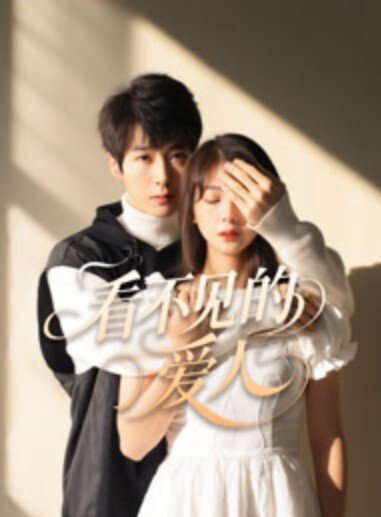 MESU-129 欲求不满的人妻 - 小树林