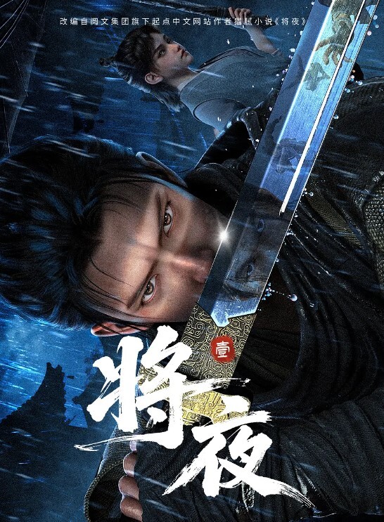 远坂家禽农场京地魔女R-18视频 - 小树林
