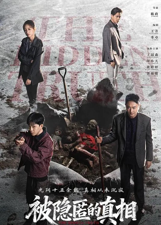 对话淫荡很有带入感第一人称真实露脸性爱自拍八字大奶骚女欲仙欲死喘息胡言乱语性福的对着男的笑 - 小树林