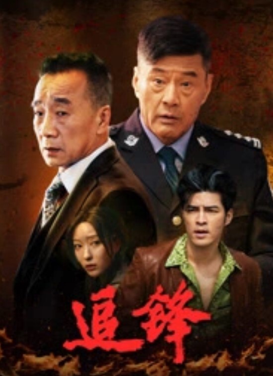 长春大骚货梦想长春人老公老丈人一起乱伦骚气冲天内射精液喷射而出 - 小树林