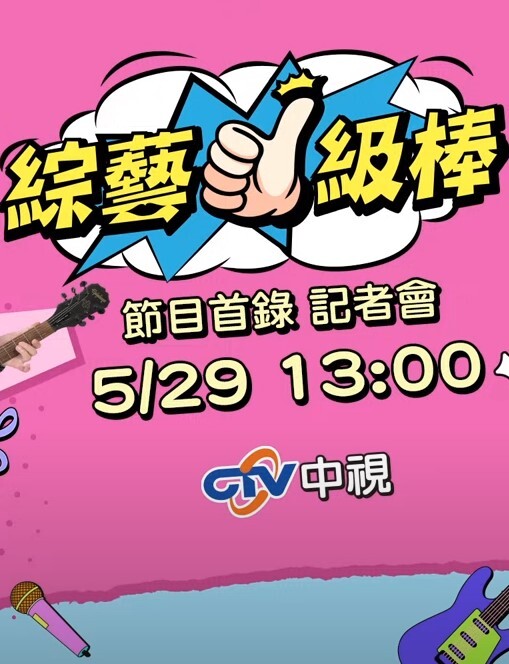 【土豪定制】网红“小悠悠”高端福利视频流出！ - 小树林