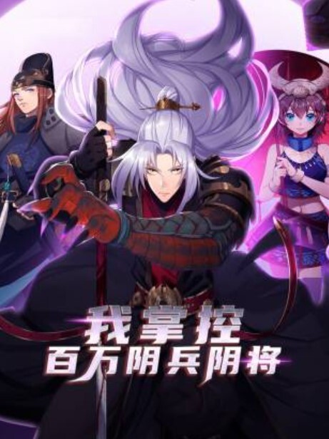 MH0526『芭芭娜』魅惑职场肆意妄为的粉色激凸小点点~摄人心魄 薄纱丁惊现神秘一条线 - 小树林