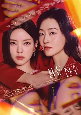 【素人夫妻广西旅游】，给老婆找异性SPA，闷骚的呻吟喊着“老公，我已经受不了，我想要，我受不了” - 小树林