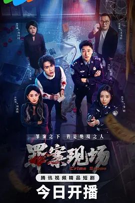 老爸叫来外卖小哥一起操女儿 - 小树林