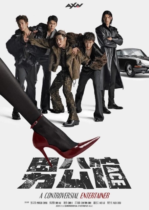 新BibleBlack1 - 小树林
