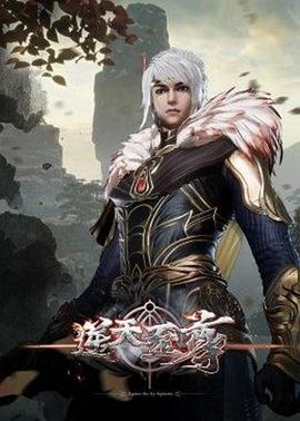 3D守望先锋天使女上位 - 小树林