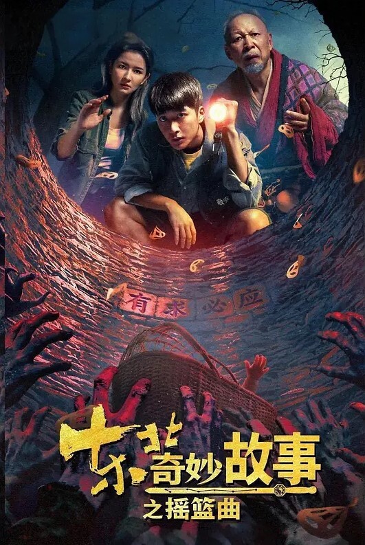 路虎探花3000约的清纯学妹太可爱了恨不得把蛋蛋都插进去 - 小树林