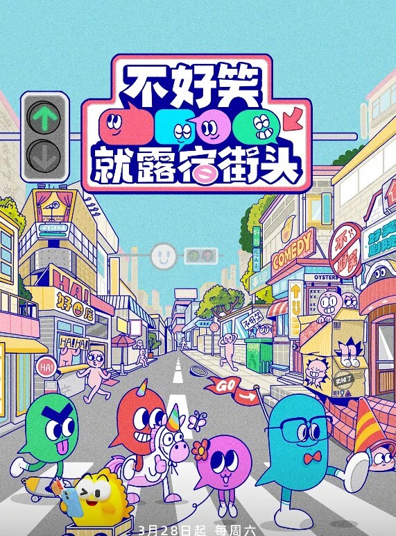 极品女神妮妮超骚制服诱惑 - 小树林