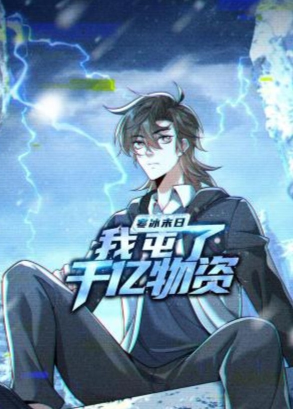 内射自己的闺蜜的! - 小树林