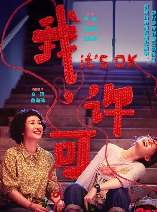 英雄联盟合集1 - 小树林