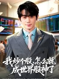 9总探花性豪女第一场空姐制服，扬言自己能5P！4K字幕版 (2) - 小树林