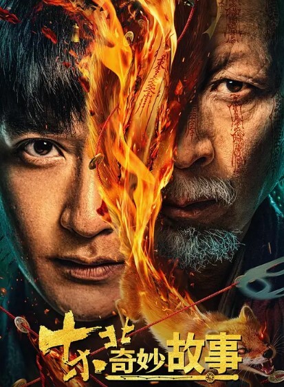 黑丝伪娘爸爸我要尿了尿吧让爸爸看看操的小仙棒喷尿了给小哥哥坐射了这个姿势看着好羞耻 - 小树林