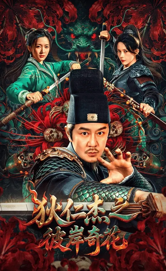 催眠一个厚脸皮的高中女生！ - 小树林