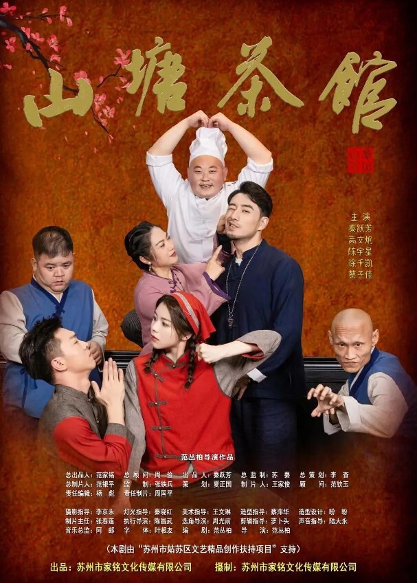 和几个女生一起在宿舍聚会趁机灌醉她们扒光她衣服享受她们光滑白嫩的身体 - 小树林