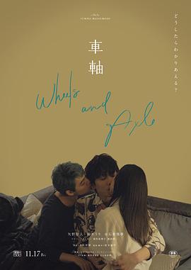 男女床上亲热视频 - 小树林