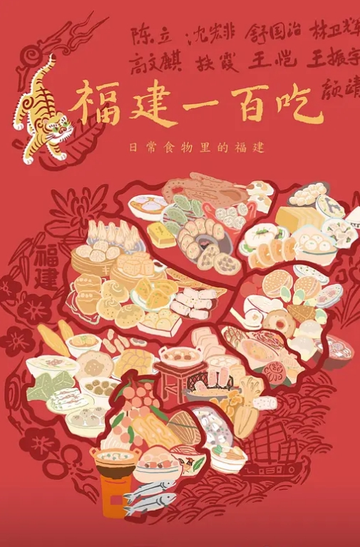 网约骚女激情4P上篇一男三女镜头前的淫荡沙发上揉奶玩逼轮草三女激情抽插淫声荡语不断精彩刺激别错过 - 小树林