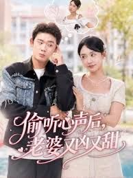 【刘玥】三重快感 – 足交、口交和手淫 - 小树林