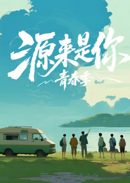 妹妹的小骚穴水太多了，止不住的流满床单 - 小树林